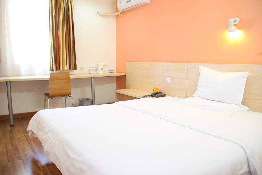 7Days Premium Chongqing Hongqihegou Hotel Exterior photo