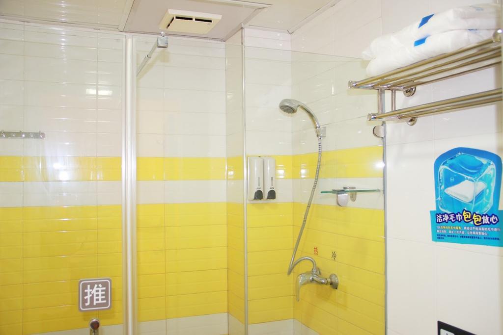 7Days Premium Chongqing Hongqihegou Hotel Exterior photo