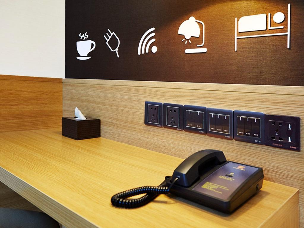 7Days Premium Chongqing Hongqihegou Hotel Exterior photo
